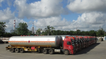 熱烈慶祝茂名石化汽車運輸有限公司廣州分公司開業(yè)！